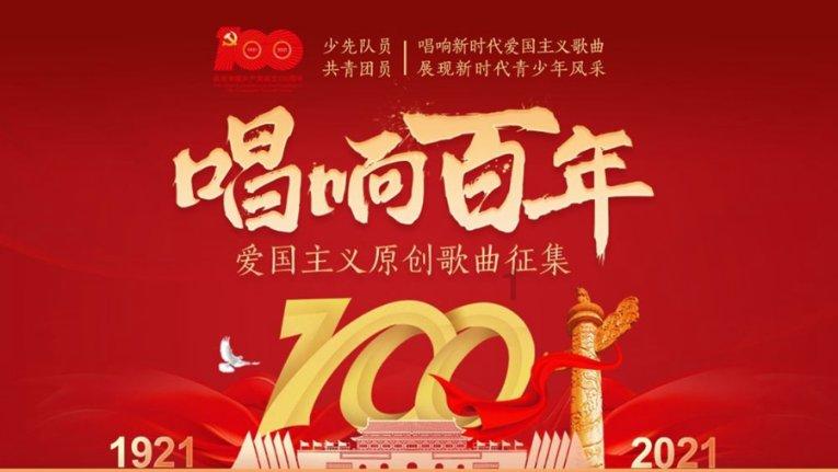 全民剧本大师内置菜单