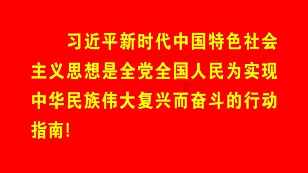 花溪区：“四下基层”解难题 办好实事聚民心
