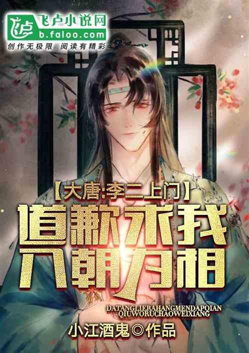 球球大作战下载最新版